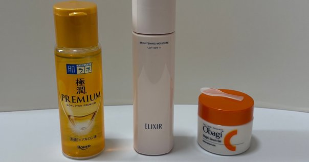 カイネ 基礎化粧品5点 コーセー インフィニティ マルチプロテクション デイセラム UV