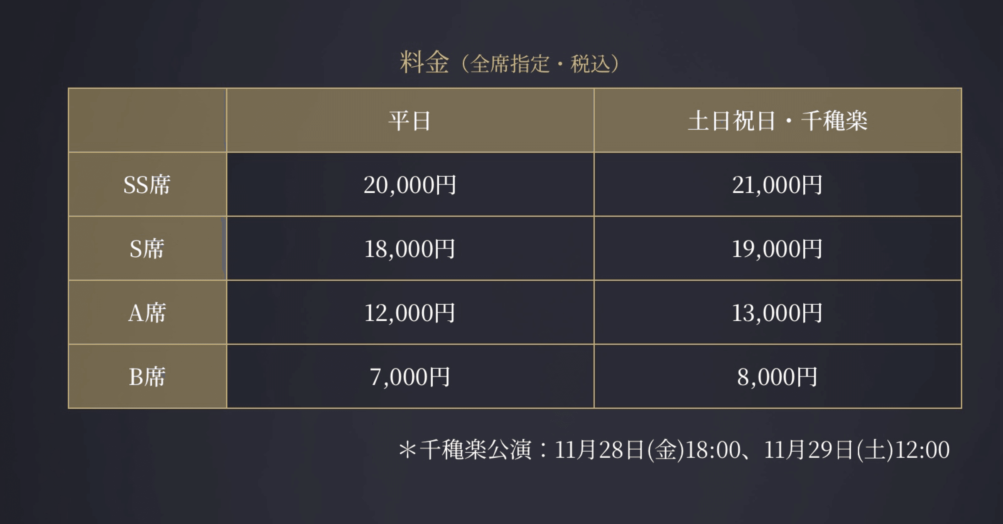 c041aacbf9c202c05d25607fc917e8