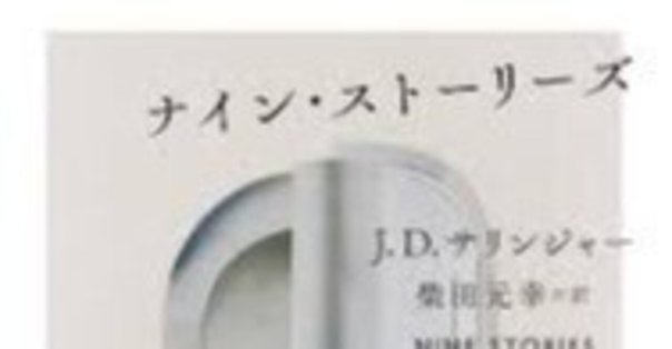 もうひとりの自分　グレアムグリーン Amazon.co.jp: グレアム グリーン: 本
