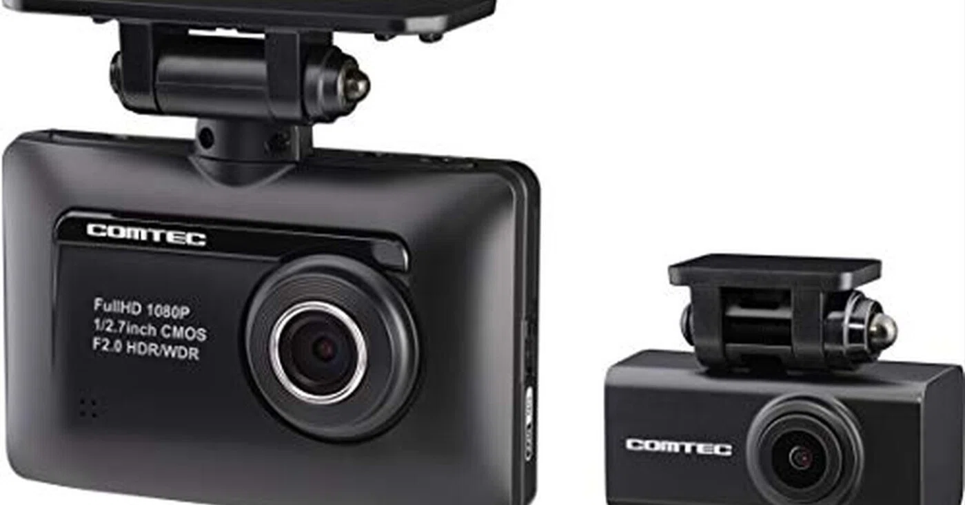 コムテック ZDR-055 COMTEC ZDR 055 ドライブレコーダー 前後ドライブ 