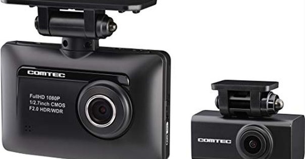 【新品未使用未開封】コムテック ZDR-035 ドラレコ前後 国産 ドライブレコーダー ZDR035 | COMTEC 株式会社コムテック