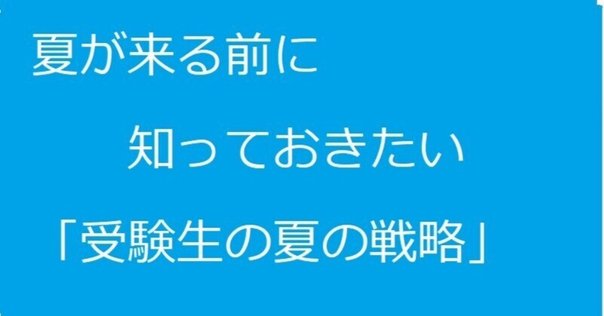 ハイレベル物理　力学 Amazon.co.jp: ハイレベル物理 力学 電磁気 波動熱力学 板書付き