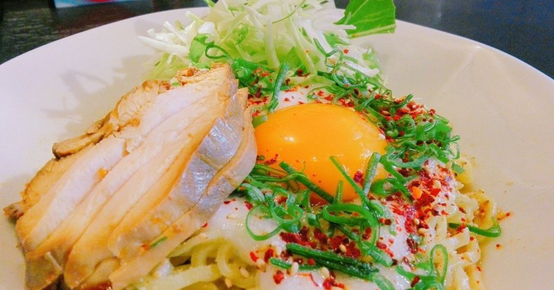 池袋プラスアルファの年2月のノート Note