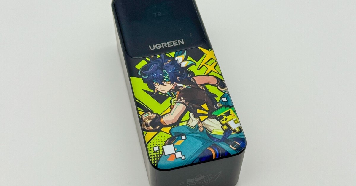 新品未開封品UGREEN Nexode モバイルバッテリー 原神モデル PR】キィニチ推し必見。UGREEN [ Nexode モバイルバッテリー