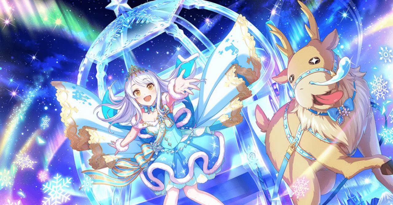 デレステ特技別SSRアイドル一覧｜犬飼BGL（いぬかい・びーぐる）