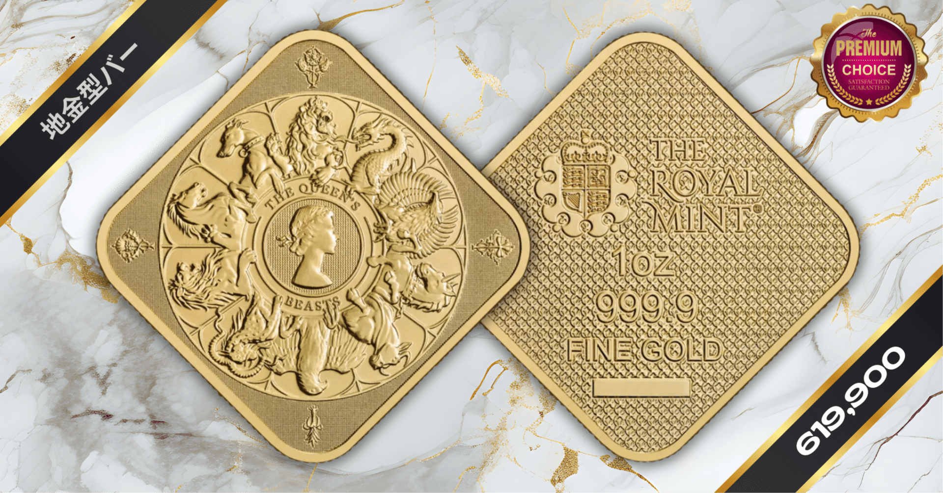 2024年カナダ　Emperor Guardian　皇帝の守護者　1オンス銀貨 2024年カナダ Emperor Guardian 皇帝の守護者 1オンス銀貨