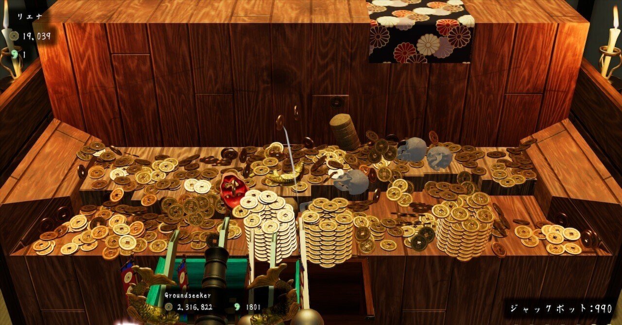 古銭プッシャーフレンズ弐[CPS004-01] まさに古銭タワーのラッシュです