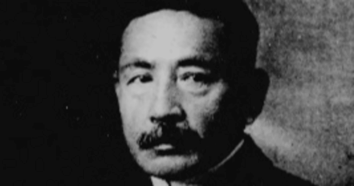漱石俳句研究 Amazon.co.jp: 日めくり子規・漱石―俳句でめぐる365日 : 神野