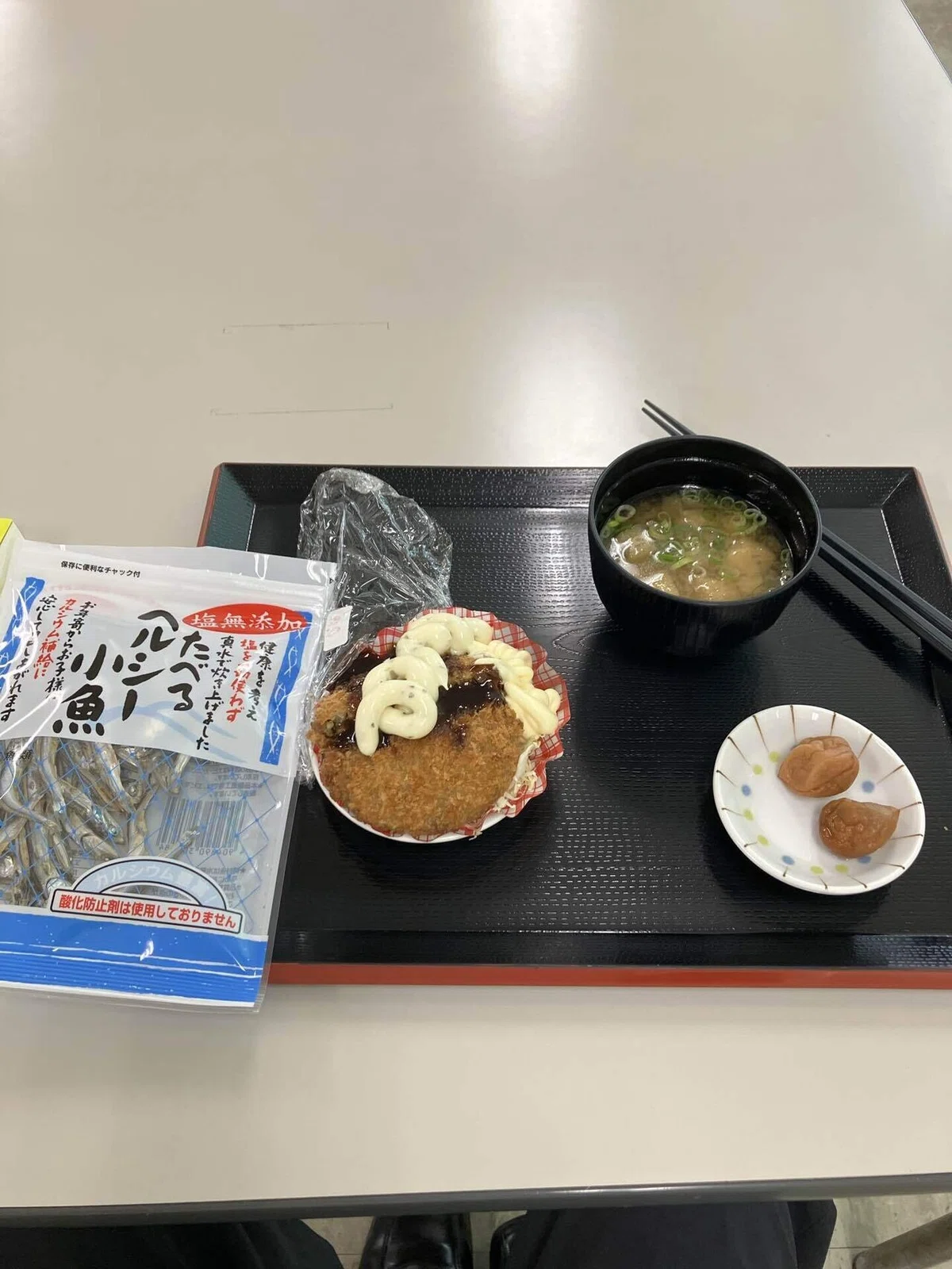 Satisfaction Note Bodywork Satisfying both mind and body for just 50 yen: The choice of a 'well ...