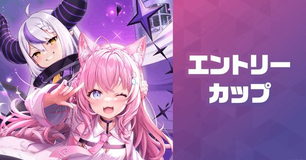 ふにゃた氏が語る～6宝2門ゆるキャン△インタビュー記事～｜イチ