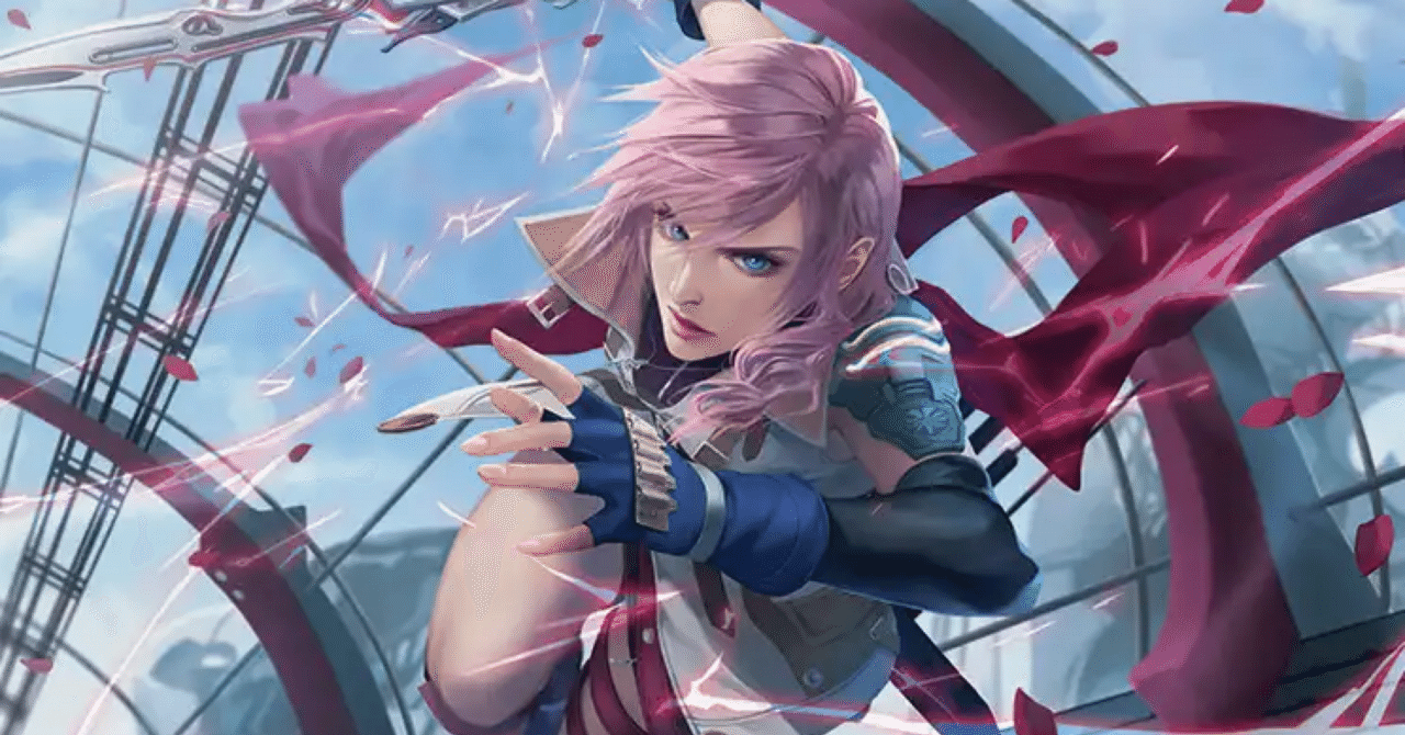 MTG スタンダードの禁止改定を今更考察する。※エンジョイ勢目線