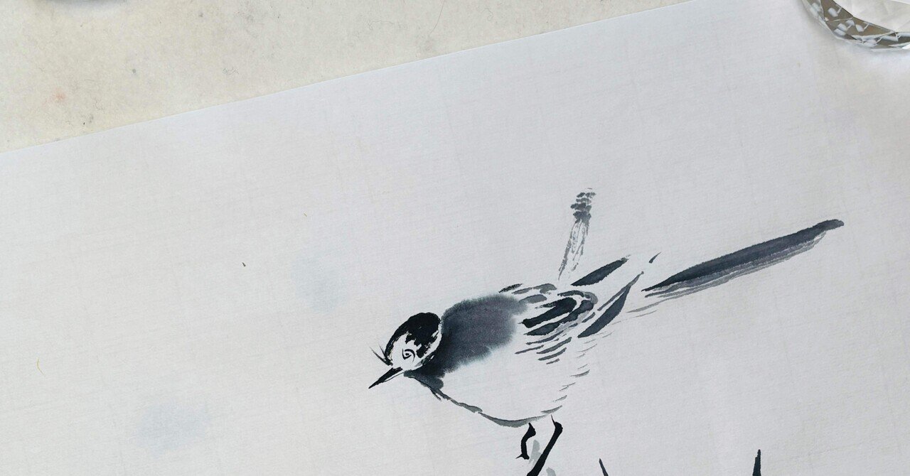 松作梅 梅と小鳥 水墨画 梅に小鳥(水墨画) - 哲仙の水墨画
