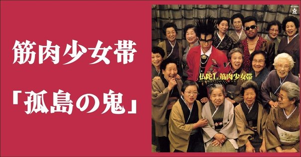 THE COMES No Side　レコード　レア盤　パンク天国 THE COMES No Side レコード レア盤 パンク天国 邦楽