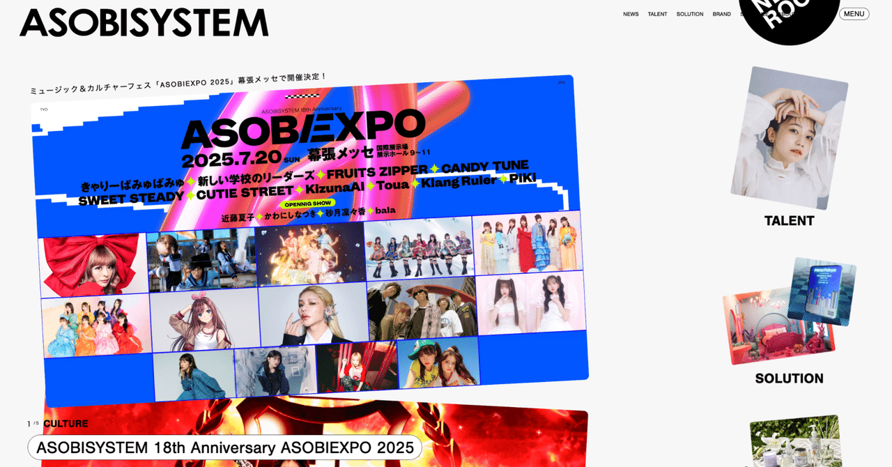 【中古】 世界のビジネス・アーカイブズ 企業価値の源泉/日外アソシエーツ/実業史研究情報センター Amazon.co.jp: 世界のビジネス・アーカイブズ: 企業価値の源泉