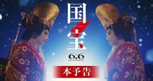 日本映画heroes vol.3 岡田准一あなたが好きです…『おと・な・り』 オダギリジョー (COSMIC MOOK) Amazon.com: 日本映画heroes vol.3 岡田准一あなたが好きです