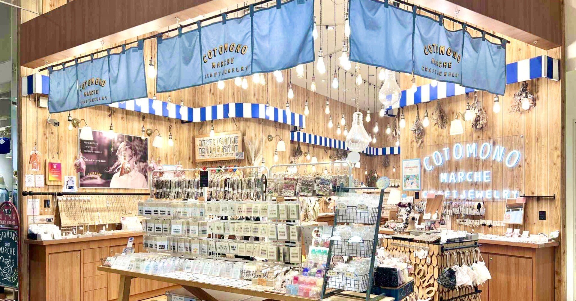 カキモノ企画】8周年を迎える仙台パルコ店 ｜株式会社storyteller