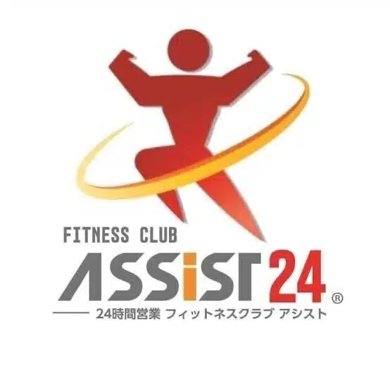 アシスト24田川店｜24時間ジム