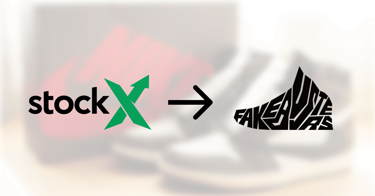 Stockxで購入したスニーカーをfake Bustersでクイック鑑定した結果 みふるん Note
