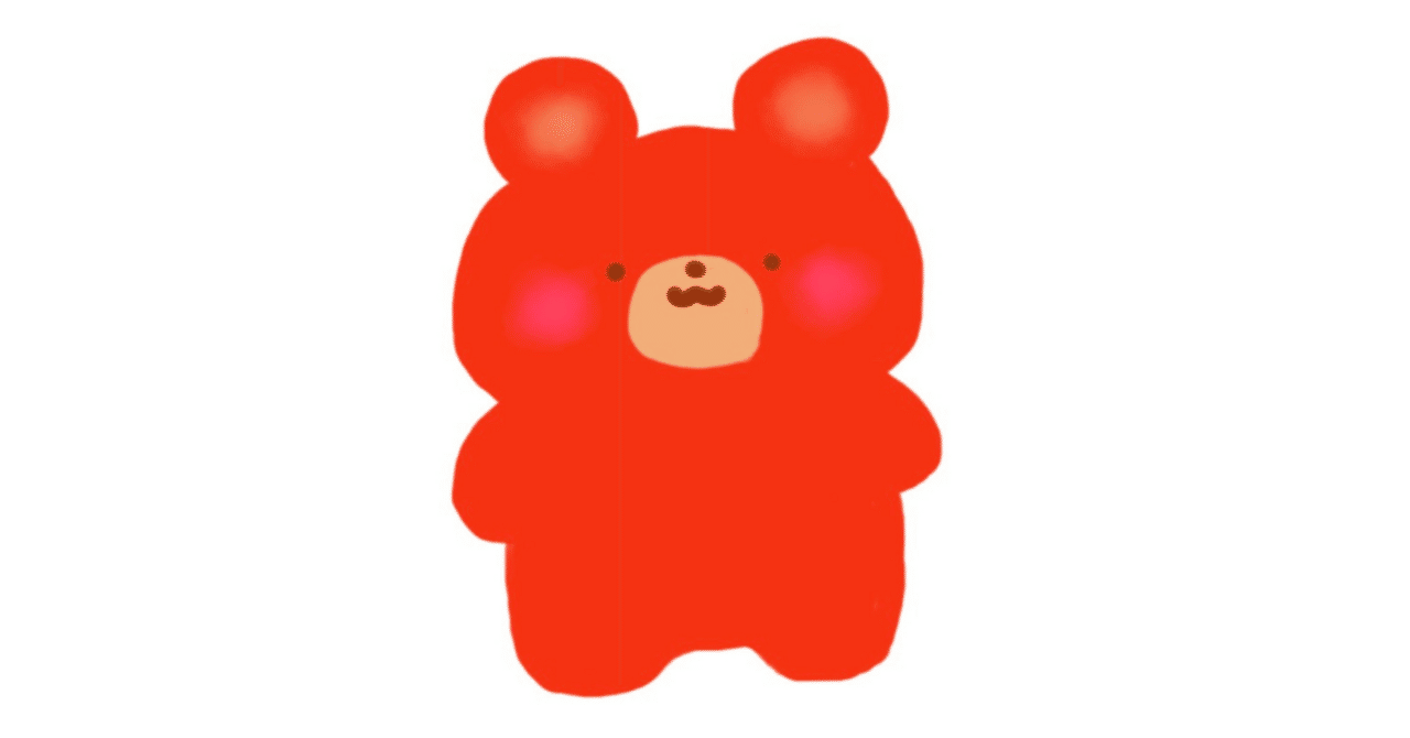 くまちゃん( ᐢ ·ᴥ· ᐢ ) もっちもちくまちゃん（288個入） | その他（Other） | TOYS