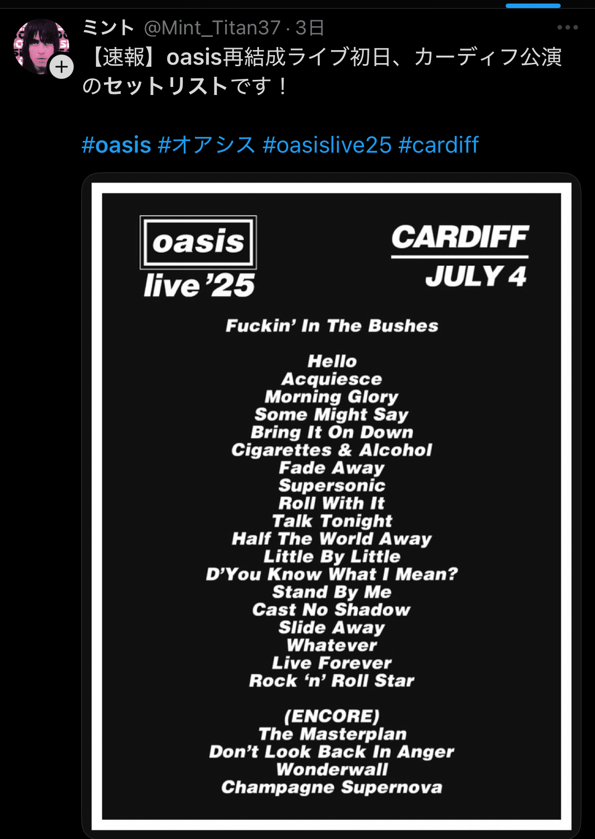 oasis live'25 オアシス ツアーパンフレット 東京ドーム UK直輸入