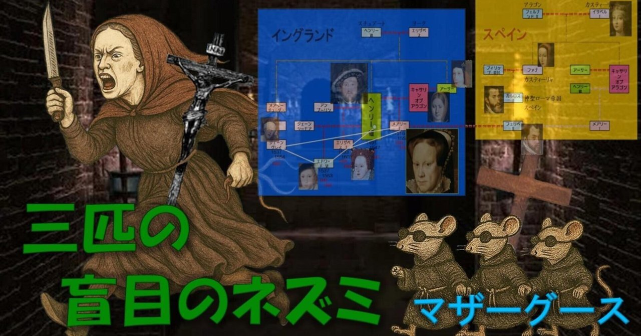 3匹のネズミ　ブラウン d1888506618d9b241f2bdbecf40f03