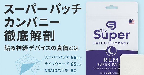 三村カッピング 未来工業 TSカップリング（ストレートタイプ） PVF-36J 1セット