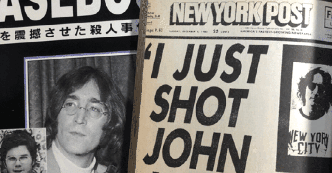 ジョン・レノン暗殺新聞記事（ボロボロ） ソウル・フラワー・ユニオン on X: 