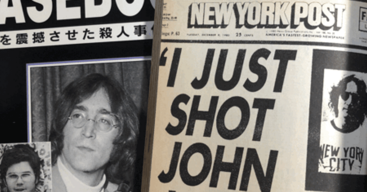 ジョン・レノン暗殺新聞記事（ボロボロ） ジョン・レノン狙撃事件と安倍元首相｜はなっちの音日記