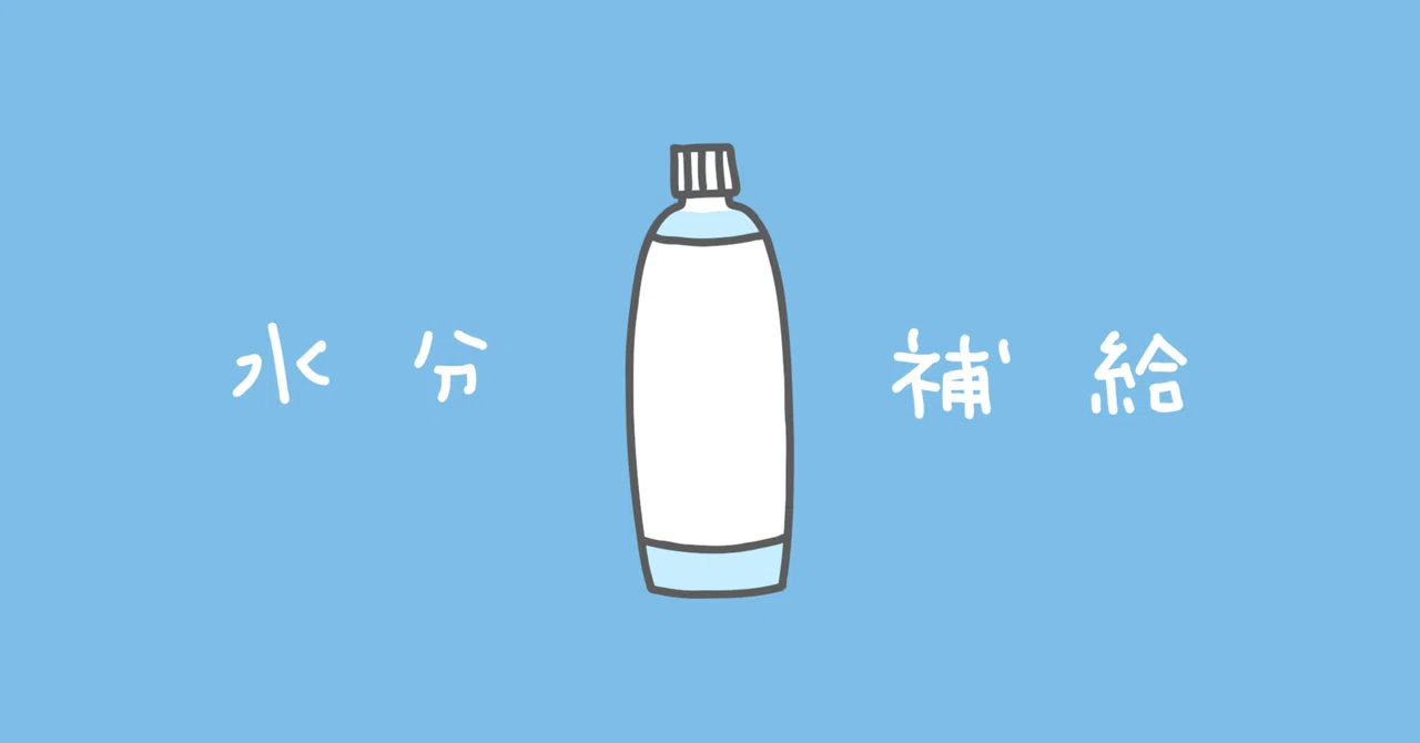 軟水と硬水の違いを徹底解説|味・美容・健康への影響を薬剤師が解説|薬剤師だいすけ