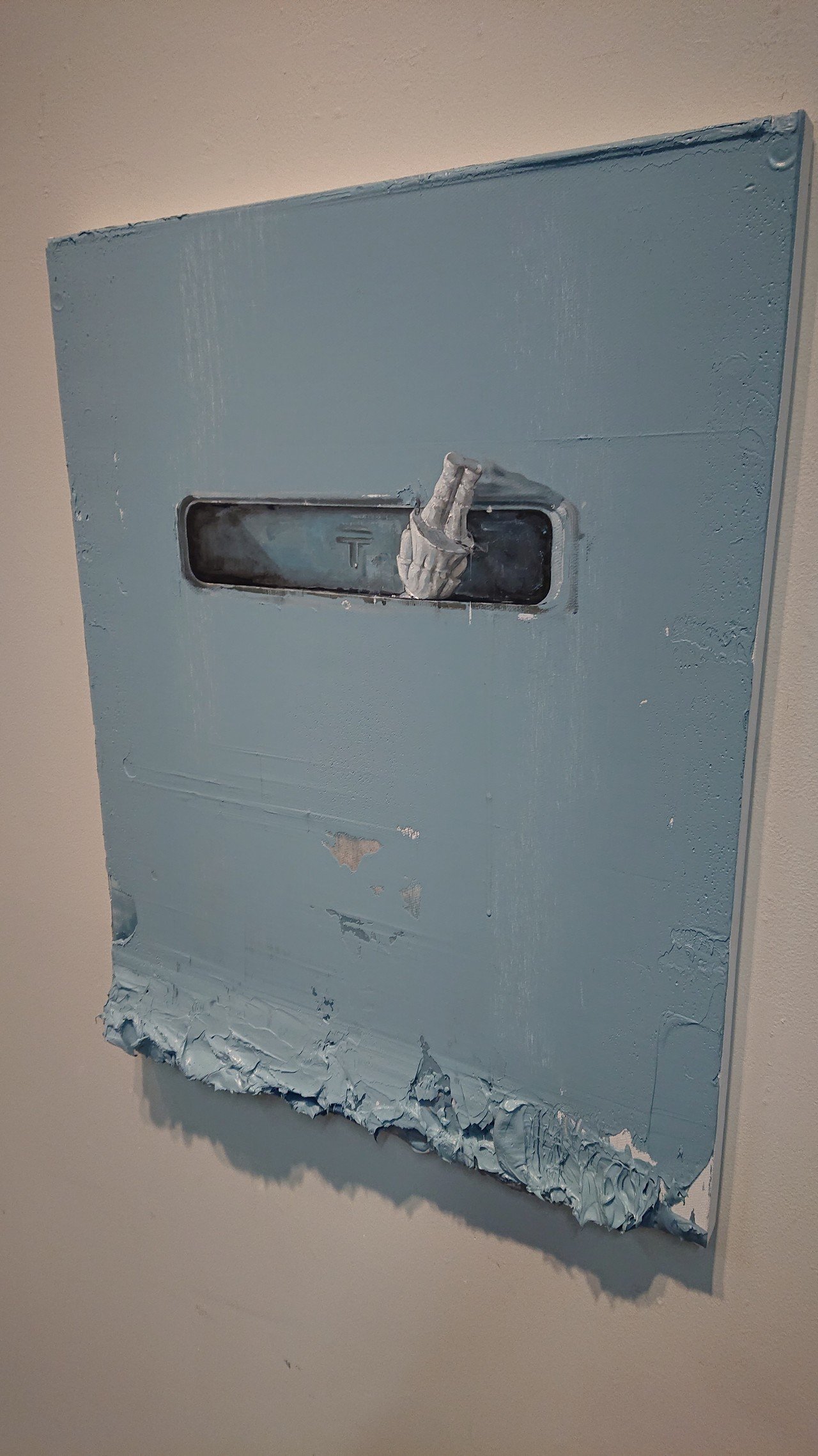 八嶋洋平展|みときち / 川北 一真