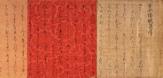 春の歌 十選 二 年のうちに 春は来にけり Yomo Note 春の歌 十選 二 年のうちに 春は来にけり Yomo Note