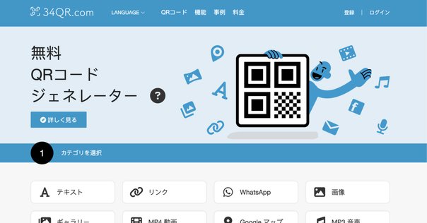 （絶版）Ｎｏｔｅｓ／Ｄｏｍｉｎｏ　５．０　プログラマーズガイド１（式と関数） Lotus Notes Domino 5．0プログラマ