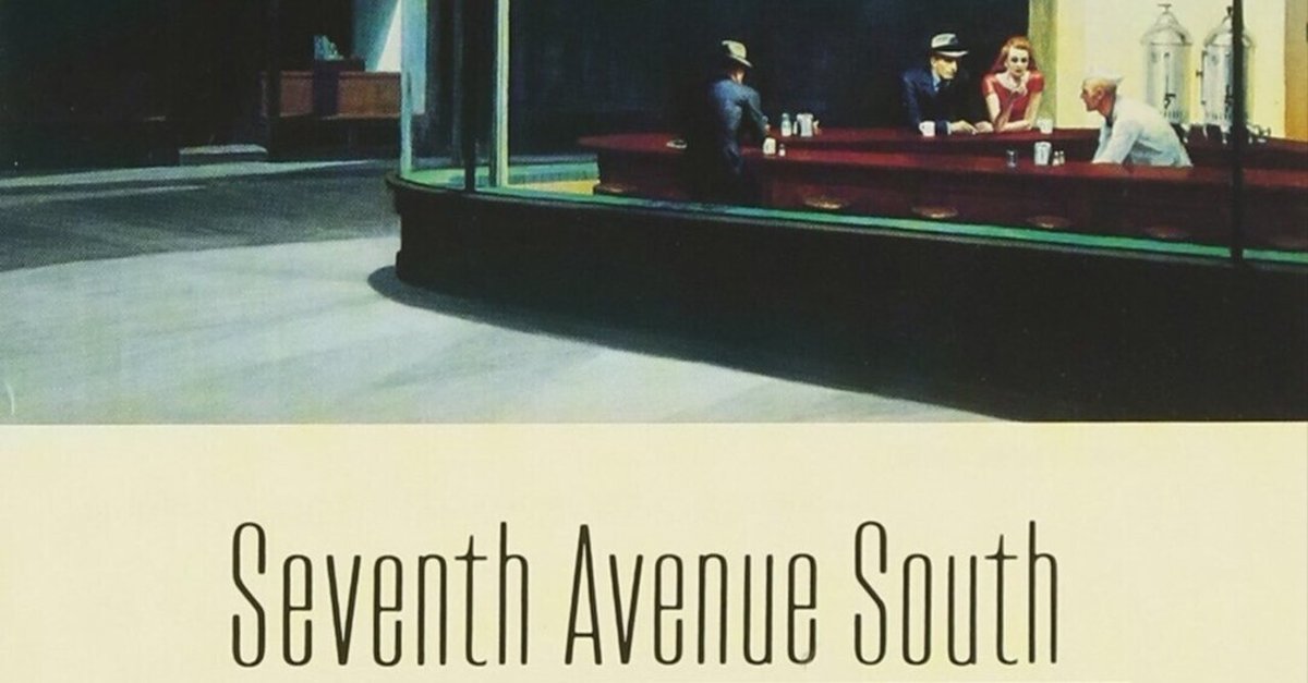 南義孝　セブンス・アベニュース・サウス Yoshitaka Minami = 南佳孝 – Seventh Avenue South = セブンス