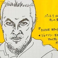 男のロマン100%映画『ザ・ロック』｜ニコラス・ケイジ、ショーン