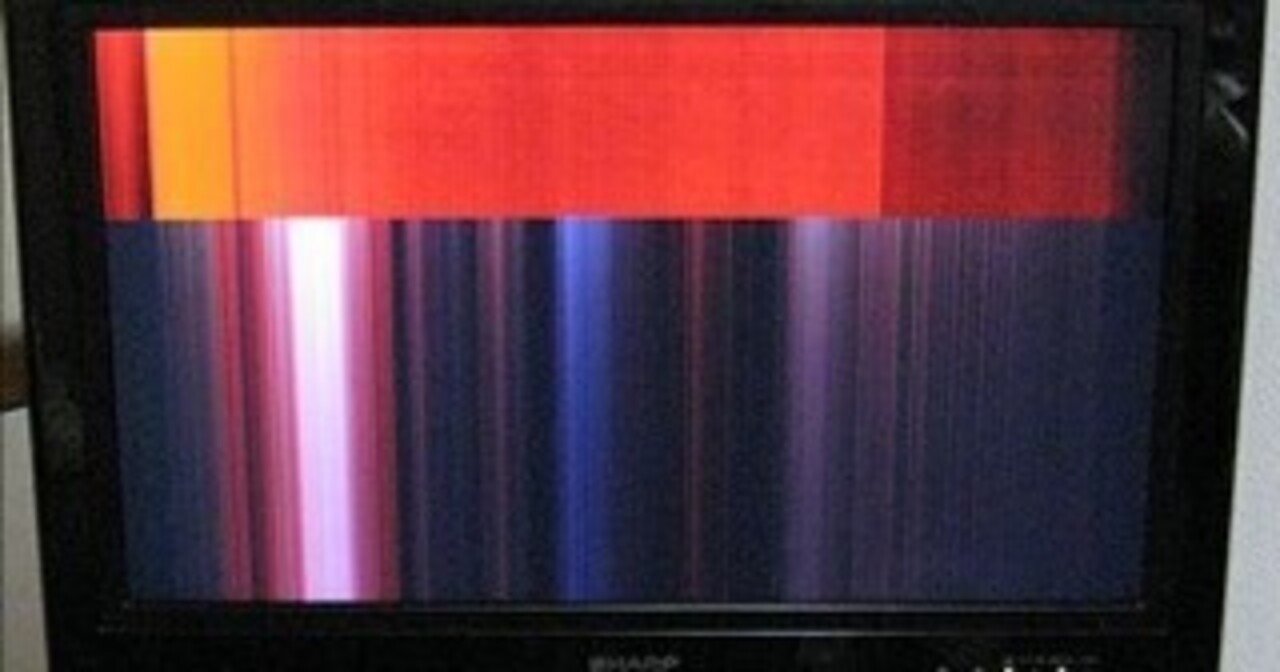 201107122025 液晶テレビの故障｜雑記草（ざっきそう）