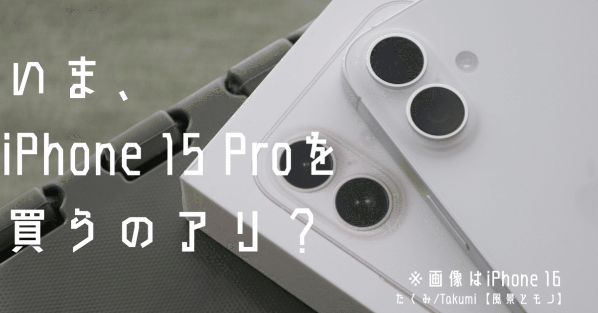 ゆみさん専用Apple iPhone 12 ホワイト 本体 ゆみさん専用Apple iPhone 12 ホワイト 本体 Apple iPhone 12ホワイト