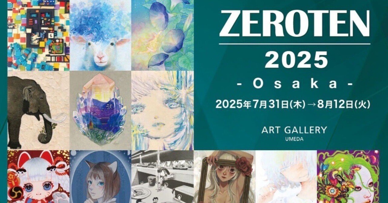 デニム 特大 ブリーチ アート 絵 一点物 店舗 展示品 GOODS | BLEACH 千年血戦篇 ANIME EXHIBITION into the other side