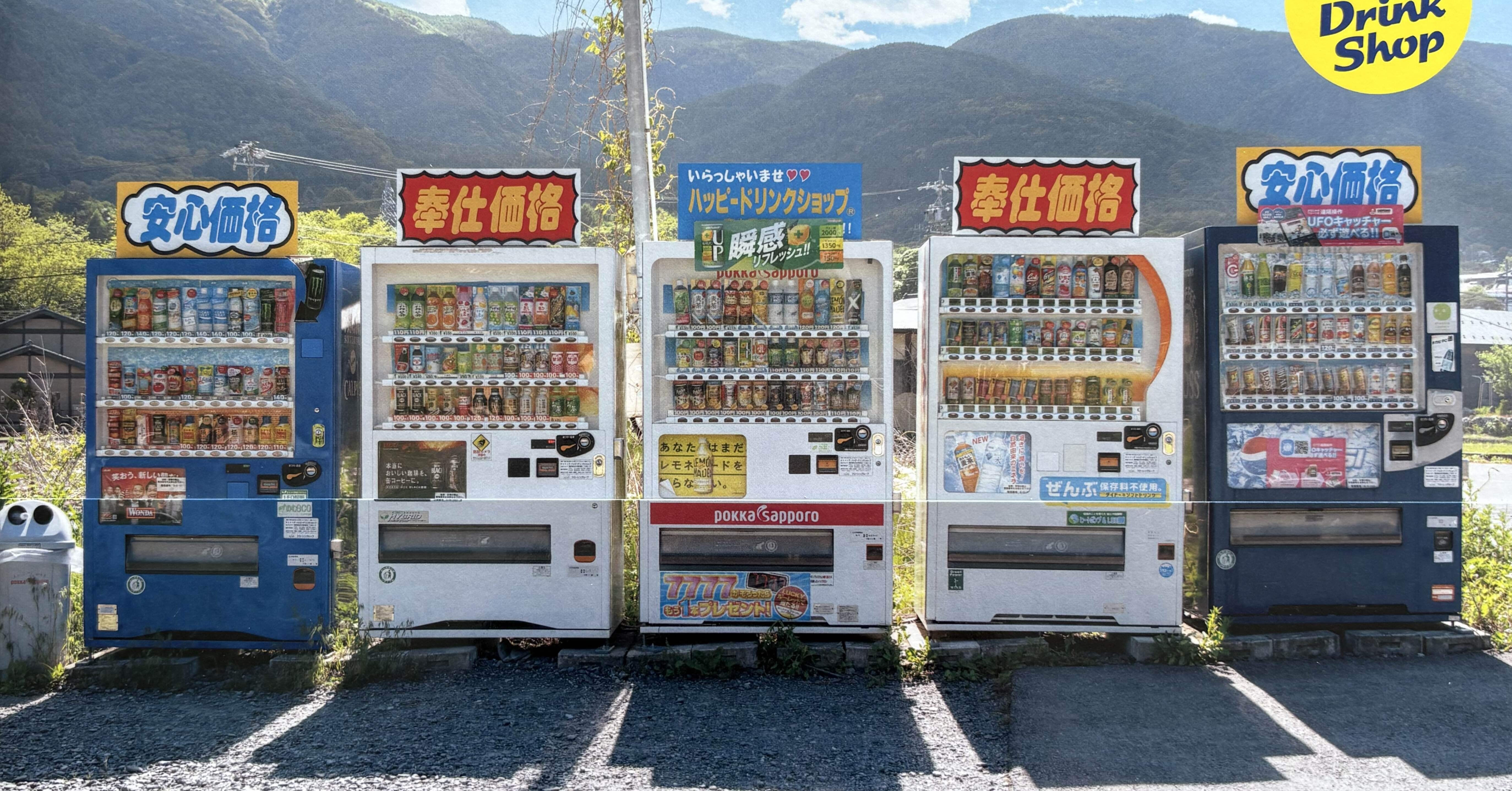 a72867f330c98891f2ff446555c32c