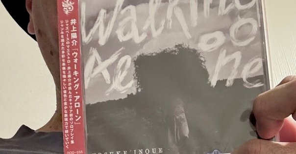 Around The Lives By The Sea #1｜Masafumi Gotoh