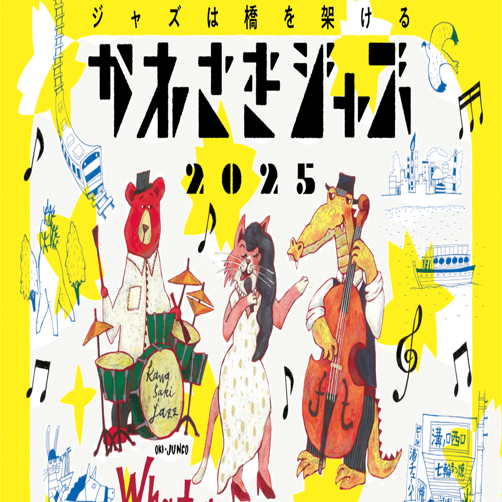 jazz50 別投稿からお問い合わせ 2026年最新】Yahoo!オークション -jazz 50(ホンダ)の中古品・新品・未