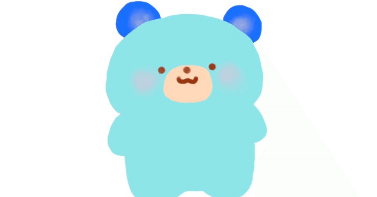 数秘11“いちいちくまちゃん”そのひらめきは未来の光🌈｜数秘くま