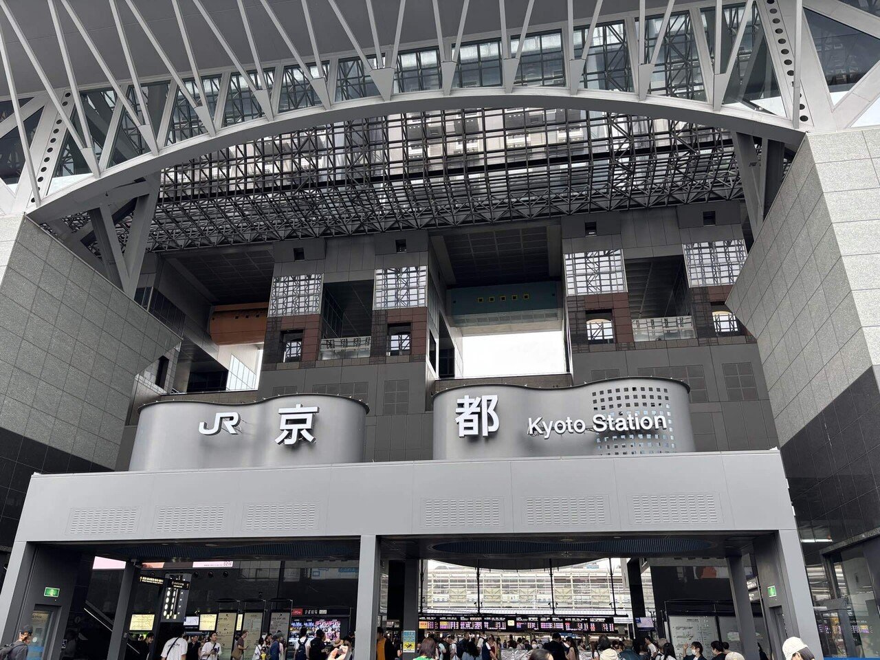 京都たび】草間彌生 版画の世界ー反復と増殖ー展鑑賞＆京都観光した日