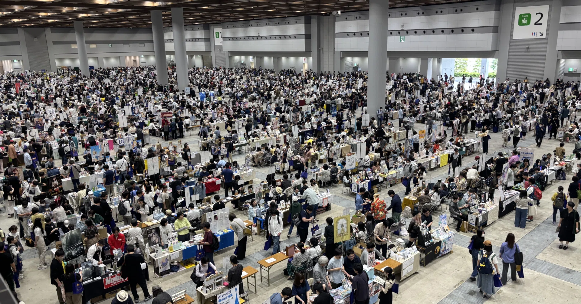 読み終わった同人誌/ZINEをどうするか問題｜shikada
