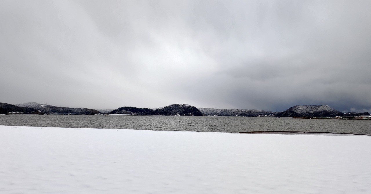 雪国 Trickstar Note