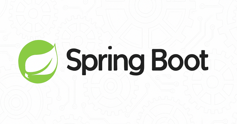 Springとは？