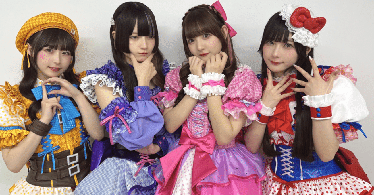 きゅるりんってしてみて 声出し（コール）まとめ｜たから