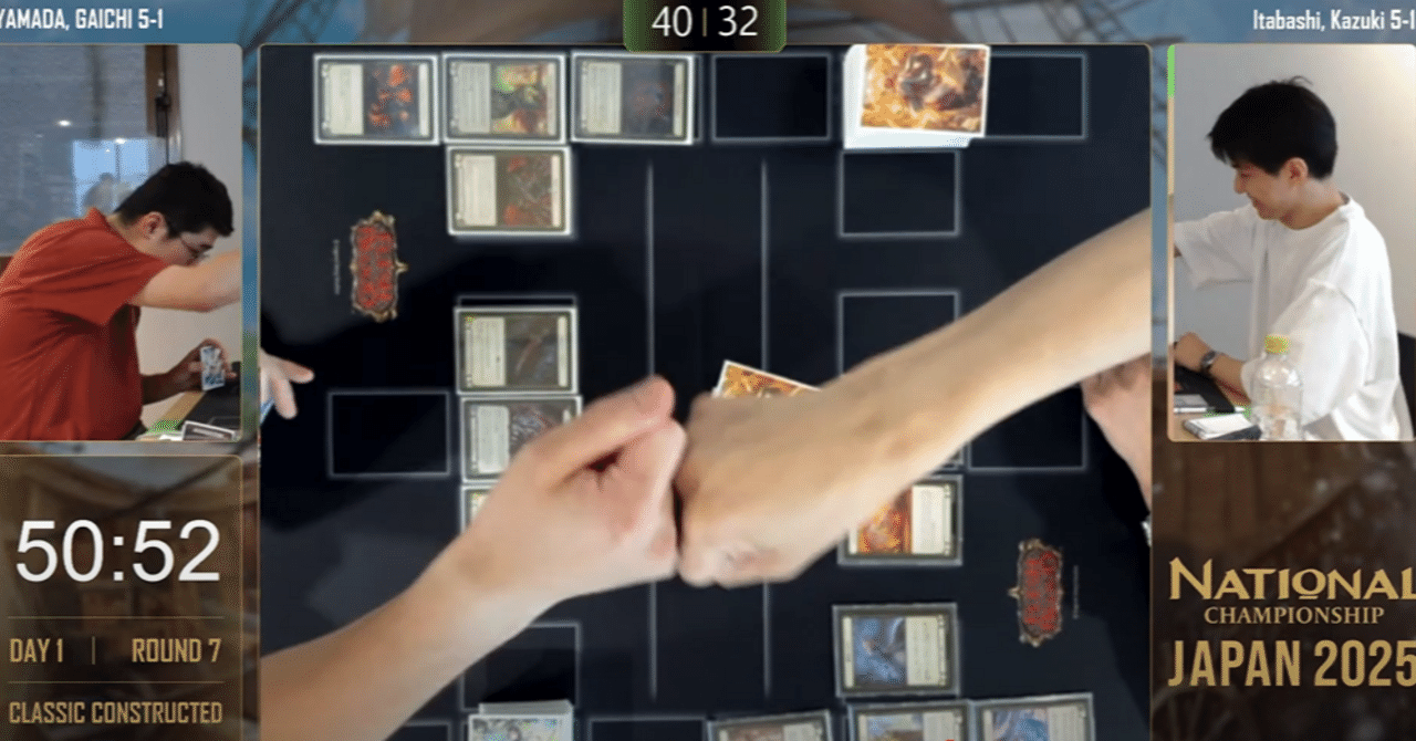 JP National 2025 14位】それでも僕はPrismを選んだ【Flesh and Blood