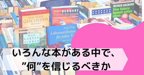 66/99 直筆　文書　ニュートン ニコラ・テスラ　シリアル入り　限定 Amazon.co.jp: ニコラ・テスラ: 本、バイオグラフィー、最新