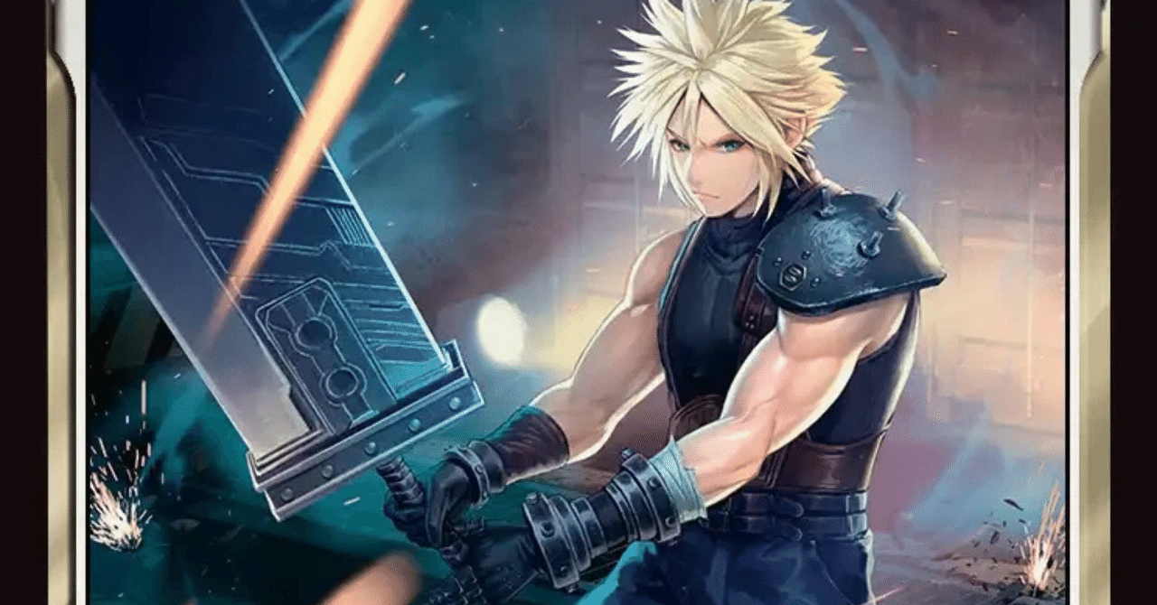 MTGのFF限定構築とその拡張について 装備品デッキ編｜RYO@メシテロ