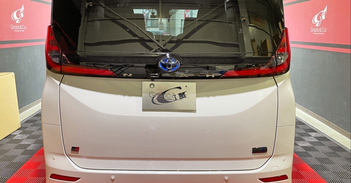 90ノアの標準グレードがイイ！”ブラックオニキス”インストールでした